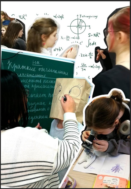 Занятия в небольших группах для ребят 5-9 классов